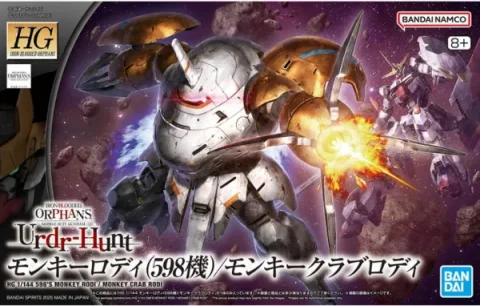 Bandai | HG 598's Monkey Rodi / Monkey Crab Rodi | Mobile Suit Gundam: Iron-Blooded Orphans (1/144)