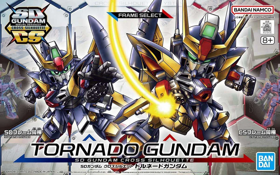 Bandai | SD Tornado Gundam CS | Mobile Suit Gundam (8cm)