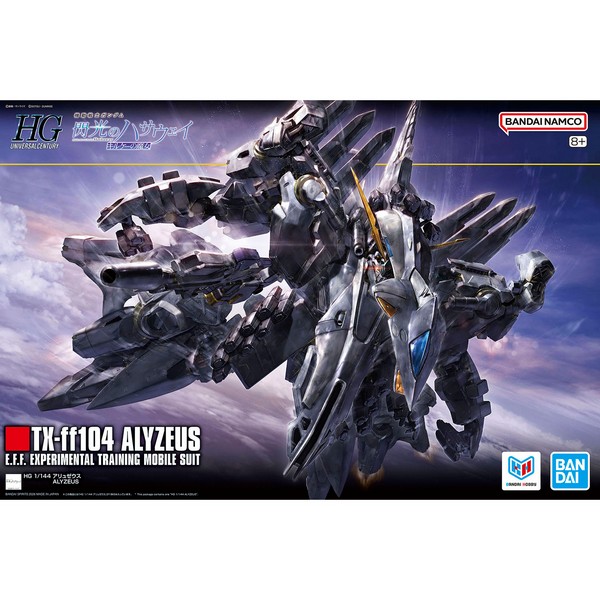 Bandai | HGUC TX-ff104 Alyzeus | Mobile Suit Gundam: Hathaway’s Flash (1/144)