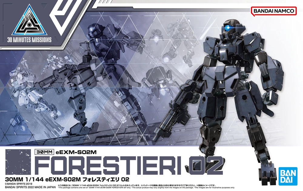 Bandai | 30MM Forestieri 02 | (1/144)