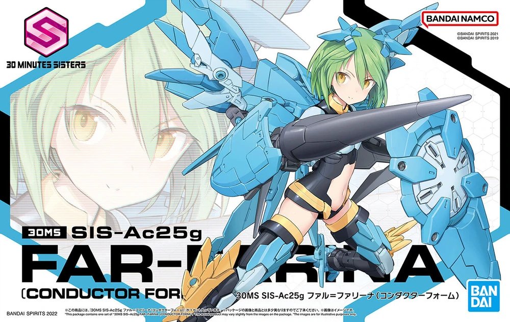 Bandai | 30MS Farina (Conductor) | 14cm