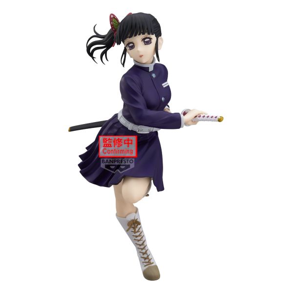 Banpresto | Kanao Tsuyuri Glitter & Glamours (21cm) | Demon Slayer