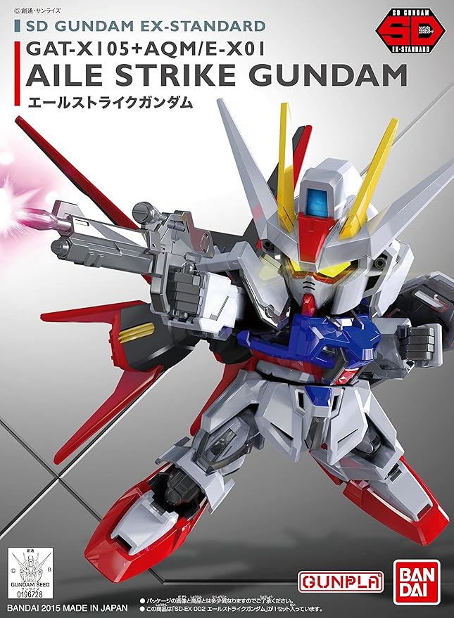 Bandai | SD EX-STD 002 Aile Strike | Mobile Suit Gundam SEED (8cm)