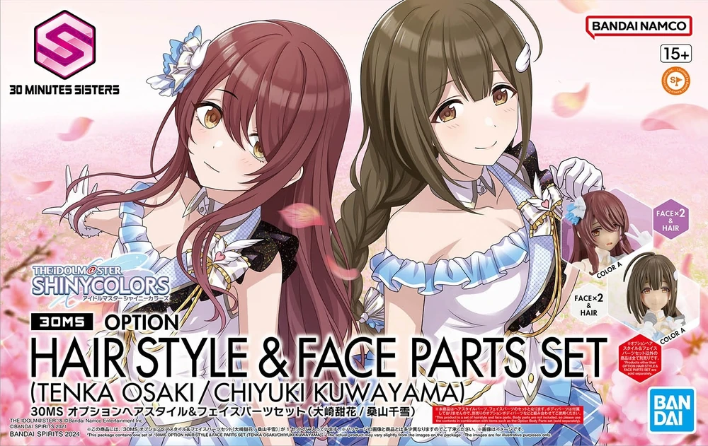 Bandai | 30MS Option Parts | Tenka Osaki / Chitose Kuwayama 14cm
