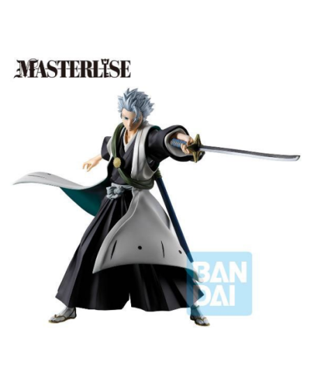 Banpresto | Toshiro Hitsugaya Stirring Souls Vol 4 (19cm) | Bleach