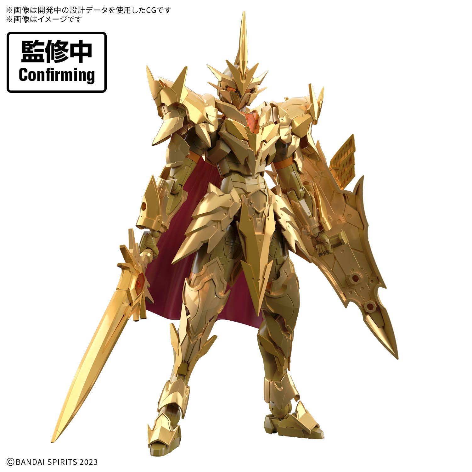 Bandai | 30MF Superior Arch Knight | 1/144