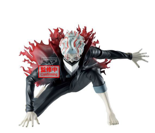 Banpresto | Okarun (Transformed) Vibration Stars (10cm) | Dandadan