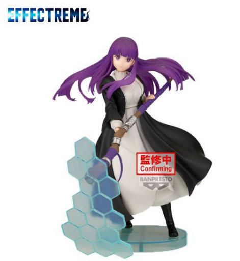 Banpresto | Fern Effectreme (19cm) | Frieren: Beyond Journey's End