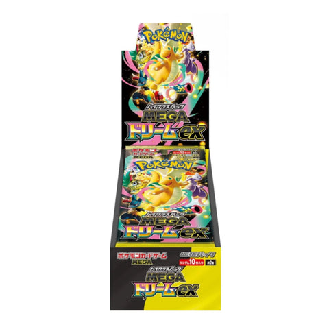 Pokémon Mega Dream Booster Display Japanese