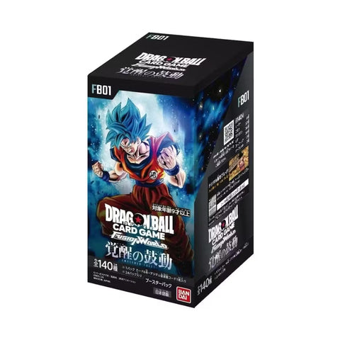 Dragon Ball Fusion World Awakened Pulse FB01 Booster Display Japanese
