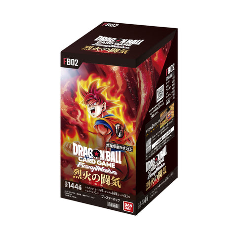 Dragon Ball Fusion World Blazing Aura FB02 Booster Display Japanese