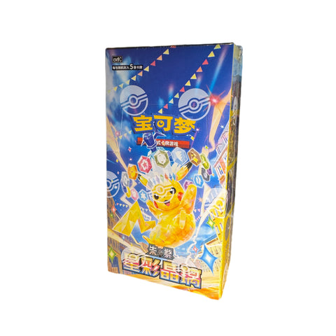 Pokémon Stellar Crystal Slim Booster Display CSV9C - Simplified Chinese