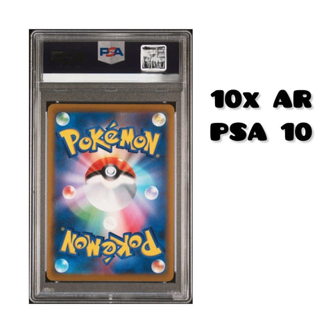 10x Pokemon Art Rares (AR) PSA 10 Bulk
