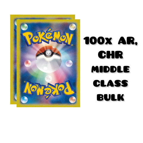 100x Pokemon Art Rares (AR), Character Rare (CHR) Bulk - Kategorie: mittelklasse
