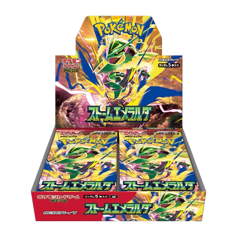 Pokémon Storm Emeralda Booster Display Japanese