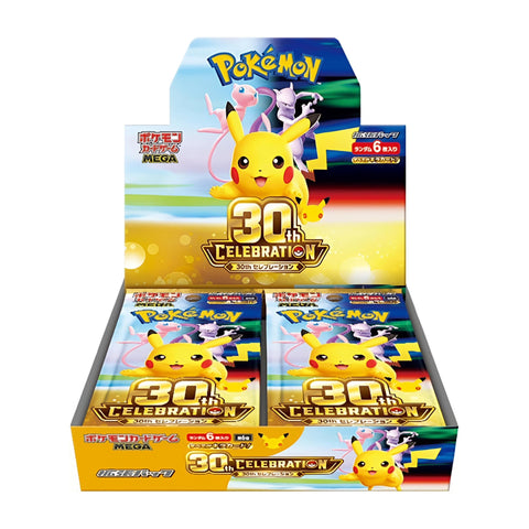 [Pre-Order] Pokémon 30th Celebration Booster Display Japanese