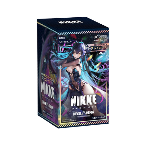 Nivel Arena Nikke Goddess of Victory Booster Display BT03