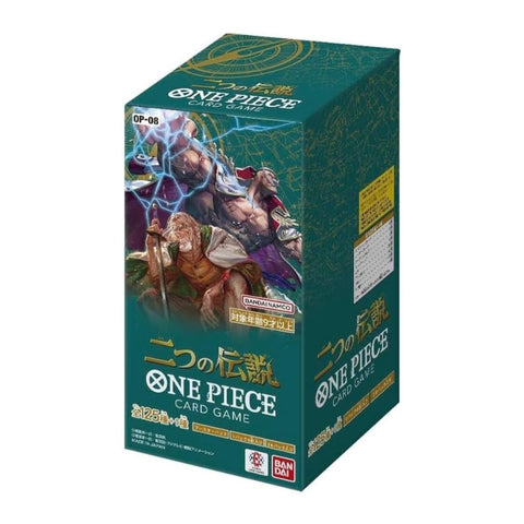 One Piece Two Legends OP-08 Booster Display