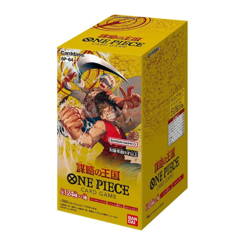 One Piece Kingdom Of Plots OP-04 Booster Display