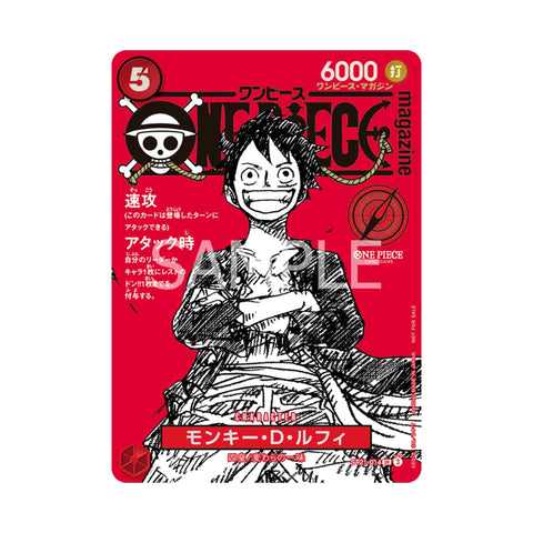 One Piece Magazin Vol. 20 Monkey D. Luffy (ST21-014) Promo