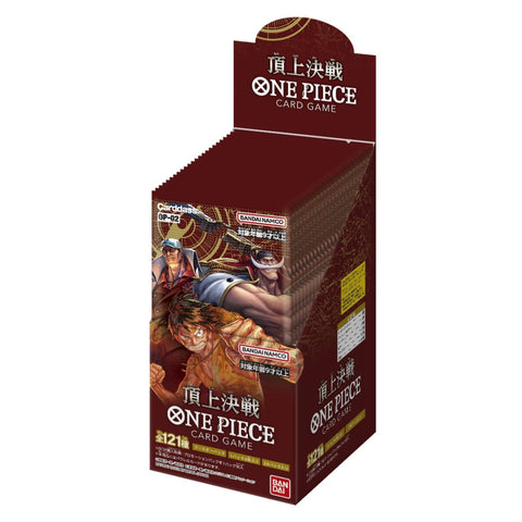One Piece Paramount War OP-02 Booster Display