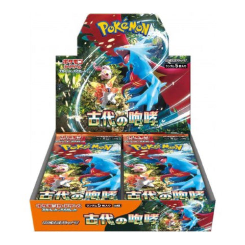Pokémon Ancient Roar Booster Display Japanese