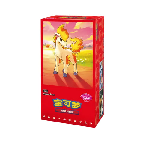 Pokémon Gem Pack Vol. 4 CBB4C Box - Simplified Chinese