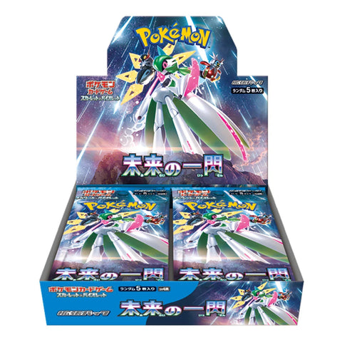 Pokémon Future Flash Booster Display Japanese
