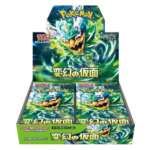 Pokémon Mask of Change Booster Display Japanese