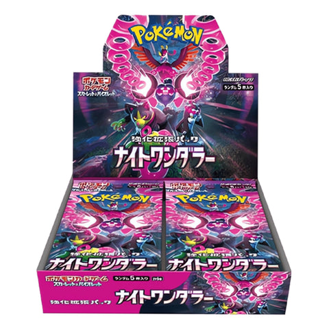 Pokémon Night Wanderer Booster Display Japanese