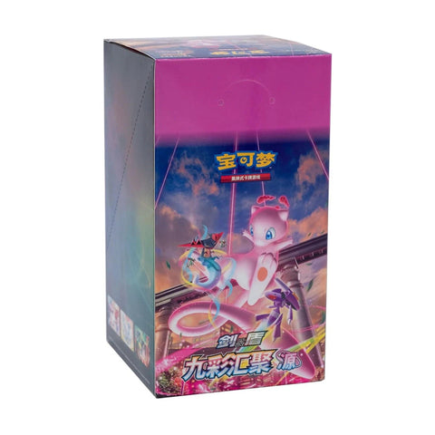 Pokémon Nine Colors Gathering Display (Fusion Strike) Chinese