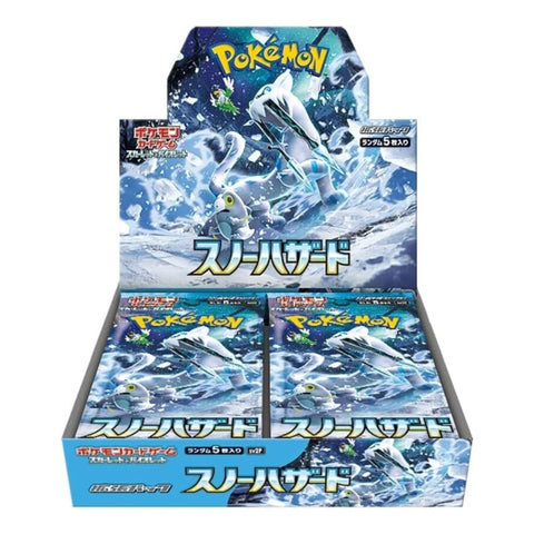 Pokémon Snow Hazard Booster Display Japanese