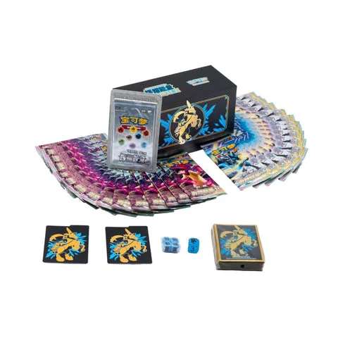 Pokémon - Shadow Rider Calyrex Radiant Energy Art Card Sleeve Gift Box Simplified Chinese