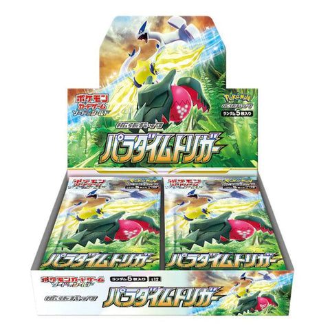 Pokémon Paradigm Trigger Booster Display Japanese