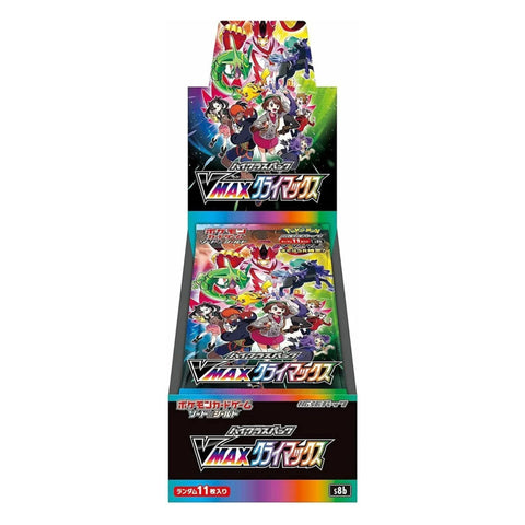 Pokémon VMAX Climax Booster Display Japanese