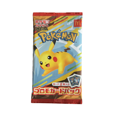 McDonalds PSL Pikachu 020/M-P Promo Pack 2025 - Sealed Japanese
