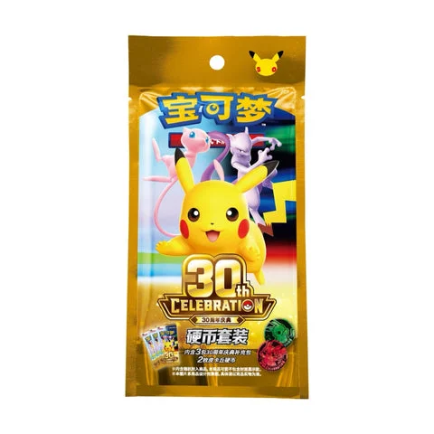 Pokémon 30th Celebration Coin Set 30thC - Simplified Chinese