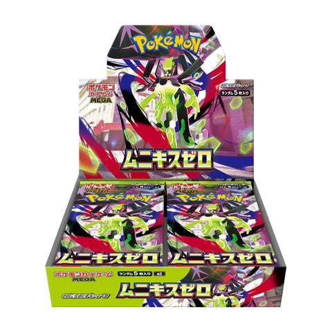 Pokémon Munikis Zero Booster Display Japanese