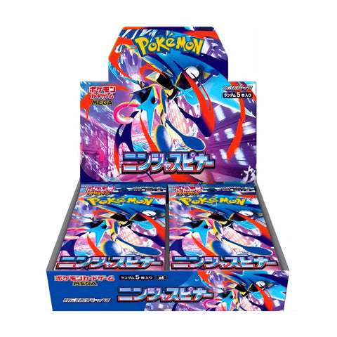 Pokémon Ninja Spinner Booster Display Japanese