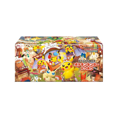 Pokémon Center - Tohoku “Tohokus’s Pikachu” Japanese Special Box