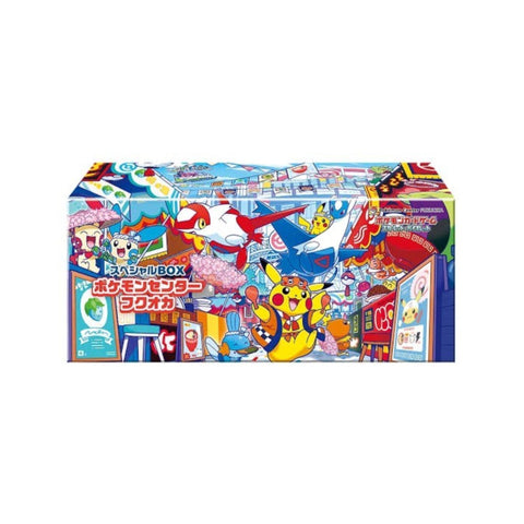 Pokémon Center - Fukuoka “Fukuoka’s Pikachu” Japanese Special Box