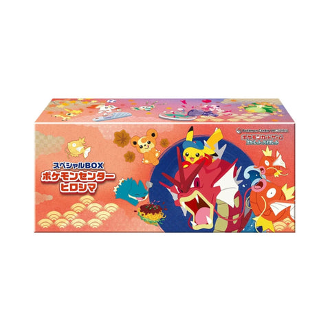Pokémon Center - Hiroshima “Hiroshima’s Pikachu” Japanese Special Box
