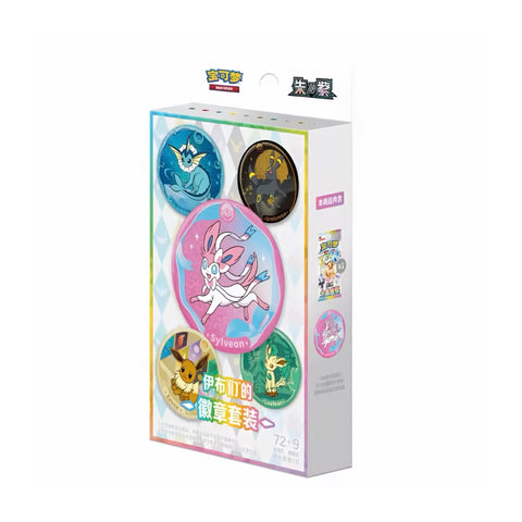 Pokémon Terastal Gathering Eeveelution Pin Set - Simplified Chinese