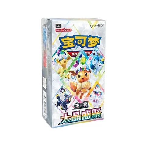 Pokémon Terastal Grand Gathering Booster Display CSV9.5C - Simplified Chinese