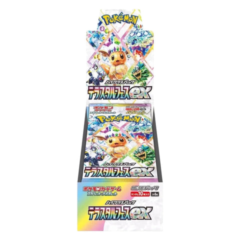 Pokémon Terastal Festival ex Booster Display Japanese