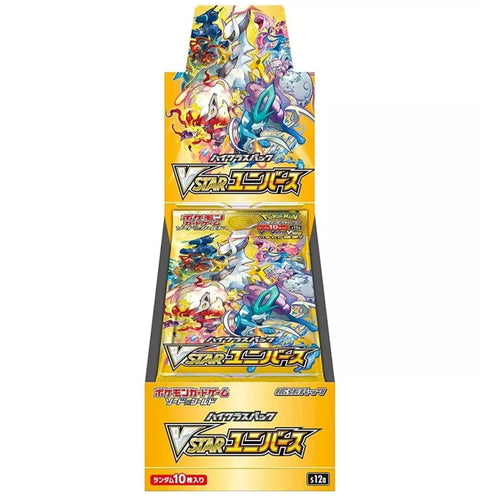 Pokémon VSTAR Universe Booster Display Japanese