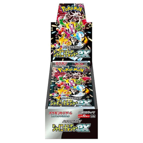 Pokémon Shiny Treasure ex Booster Display Japanese