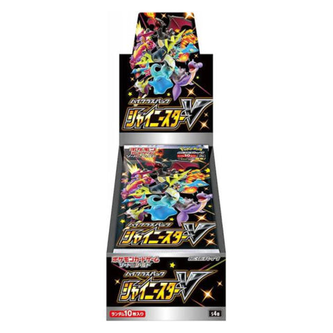 Pokémon Shiny Star V Booster Display Japanese
