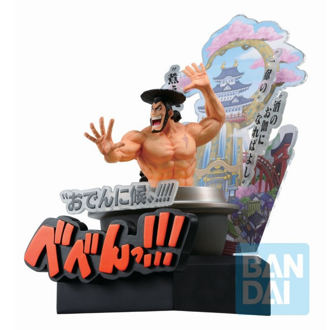 Banpresto | Kozuki Oden Wano Country 3rd Act (22cm) | One Piece