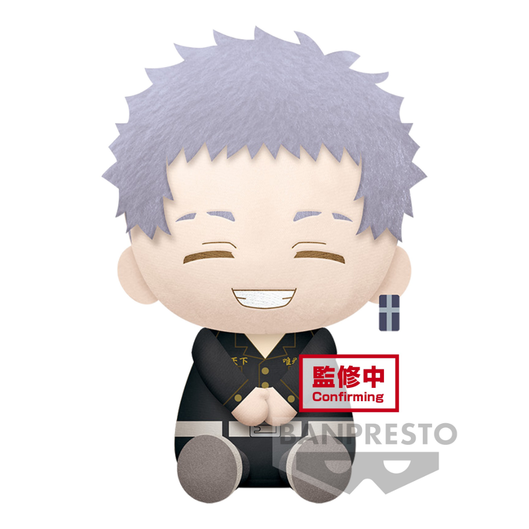 Banpresto | Takashi Mitsuya Big Plush (B) (20cm) | Tokyo Revengers